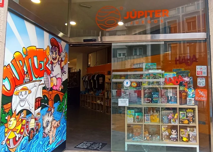 Foto 3 de Jupiter Ourense