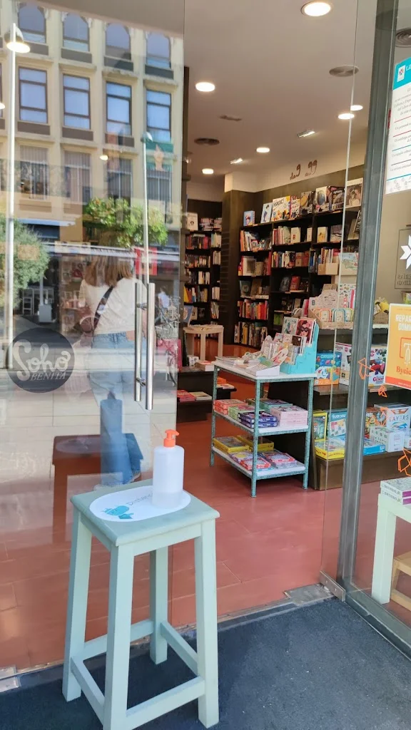 Foto 5 de Libreria Rayuela Infancia