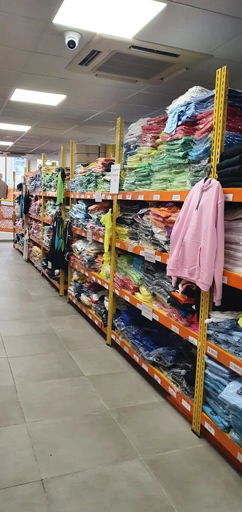 Tienda Oportunidades Industriales