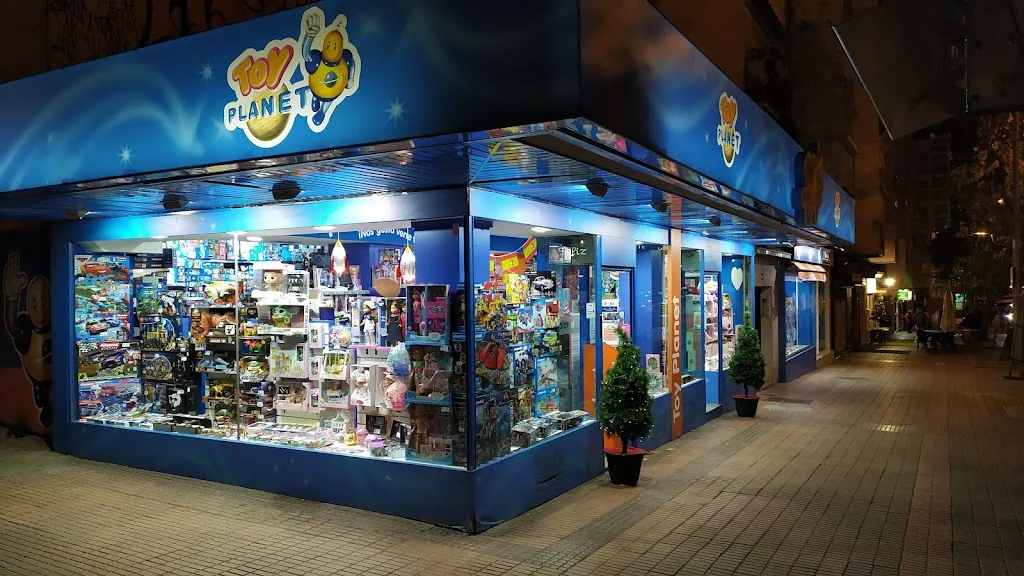 Foto 3 de Toy Planet