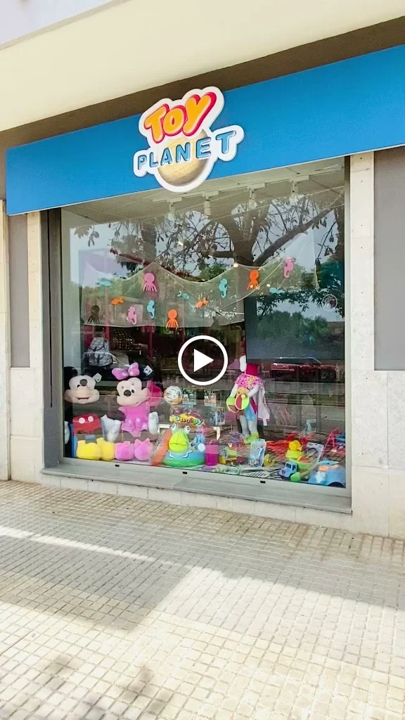 Foto 5 de Toy Planet Manacor ( Av. Parc )